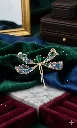 Emerald Dragonfly Brooch.webp